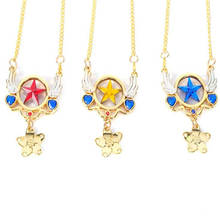Anime Card Captor Clear Card Sakura Cosplay Wand Cosplay necklace  Gift Cosplay Props A988 2024 - buy cheap