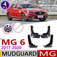 4 шт. для MG 6 MG6 2017 ~ 2020 передние задние брызговики Автомобильные Брызговики аксессуары для брызговиков 2rd Gen 2018 2019 2024 - купить недорого