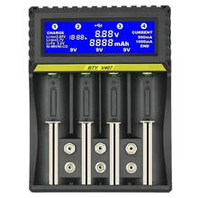 Carregador de bateria BTY-V407 li-fe ni-mh ni-cd, carregador inteligente rápido para bateria 18650 26650 6f22 9v aa aaa 16340 14500 2024 - compre barato