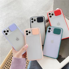 Cute Slide Camera Lens Protection Phone Case For iPhone 11 12 Pro XR XS Max 6 7 8 Plus X Matte Transparent Soft Back Cover Shell 2024 - buy cheap