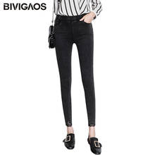 Bivigaos calças lápis finas femininas, nova calça jeans de renda de lacework preta, fina, coreana 2024 - compre barato