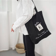 Женская Холщовая Сумка Hylhexyr С Вышивкой Букв, женская сумка-тоут, дорожная сумка через плечо, женские сумки для покупок для продуктов, Повседневная сумка для книг 2024 - купить недорого