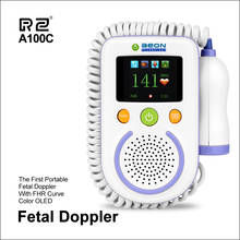 RZ цифровой эмбриональный допплер ультразвуковой звук детский детектор сердцебиения монитор перезаряжаемый пренатальный карманный фетальный допплер стетоскоп 2024 - купить недорого