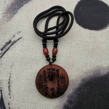 Taoist weapon supplies, lightning jujube wood, Taiji taishanglaojun pendant, mountain ghost money, safety buckle 2024 - buy cheap