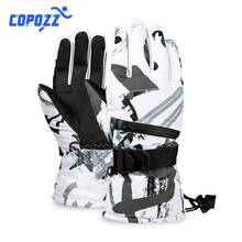Thermal Ski Gloves Men Women Winter Fleece Waterproof Warm Child Snowboard Snow Gloves 3 Fingers Touch Screen for Skiing Riding 2024 - buy cheap