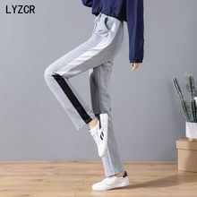 Straight Women's Sweatpants Spring 2021 Loose Causal Striped Pants For Women Fashion Patchwork Sports Pants Mid Waist Trousers 2024 - buy cheap