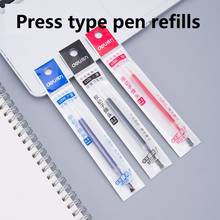 10Pcs Gel Pen Refills 0.5mm Press Machanical Knock Type 3 Colors Spring Head Stationery Office School Supplies Deli S206 2024 - buy cheap