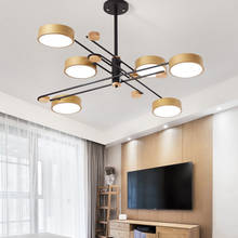 Modern Bedroom Living Room Chandelier Dining Room Wrought Iron Lamp Hotel Cafe Lighting Lamp Wholesale 2024 - buy cheap