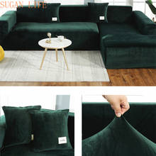 Capa de veludo elástica para sofá, universal, cor sólida, para sala de estar, "cobertura para sofá, não escorrega, capa de alta elasticidade para capa de sofá 2024 - compre barato