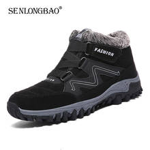 Brand New Men boots Winter Keep Warm Plush Snow Boots Casual Men Winter Boots Work Shoes Men Footwear Fashion Ankle Boots 39-47 2024 - buy cheap