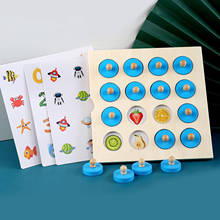 Деревянная настольная игра Монтессори, память, шахматная игра, 3D головоломка, доска, логическая игрушка, Обучающие Игрушки для раннего развития для малышей, детей 2024 - купить недорого