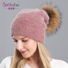 New Women's Hat Winter Beanie Knitted Hat Angola Rabbit Fur Bonnet Girl 's Hat Fall Female Cap With Fur Pom Pom 2024 - buy cheap