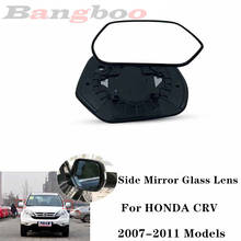 Car Outer Rearview Mirror Glass Lens White Glass Lens With Heat For HONDA CRV 2007-2011 RE1 RE2 RE4 76253-SWA-H21 2024 - buy cheap