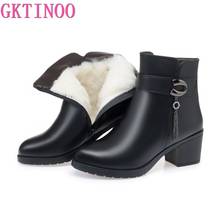 Gktinoo botas femininas de couro macio, calçado feminino cano alto com zíper bota de inverno lã quente para mulheres tamanho grande 35-43, novo, 2021 2024 - compre barato