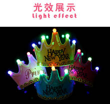 Складной светодиодный свет ребенка детские свечи "Happy Birthday" для торта вечерние корона для королевы, принцессы Кепка шапка с светодиодный свет 2024 - купить недорого