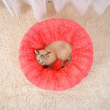 Круглая кровать для кошек, супер мягкая длинная плюшевая кровать для кошек, домашняя кровать для собак, зимняя теплая глубокая кровать для маленьких и средних собак/домик для кошек 2024 - купить недорого