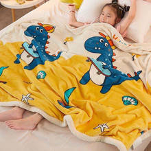 Inverno bonito dinossauro duas camadas crianças cochilo leite flanela cobertores pequena colcha para bebês para manter quente capa de cama colcha decoração 2024 - compre barato