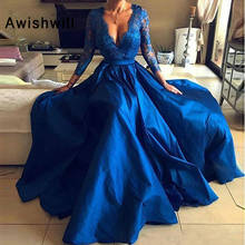 Elegante azul real vestidos de noite mangas compridas com decote em v renda corpete cetim a linha vestidos formais femininos para festa de casamento 2024 - compre barato