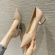 Sapato de salto grosso feminino sensual para escritório, calçado de salto alto de 5cm casual e cor sólida, novo, 2021 2024 - compre barato