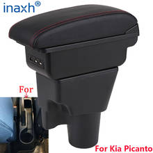 For Kia Picanto Armrest Box For Kia Picanto 3X-Line interior Retrofit parts car accessories Storage box car armrest No punching 2024 - buy cheap