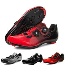 New MTB Cycling Shoes Men Professional Road Biking Shoes Self-locking Ultralight Bicycle Sneakers Outdoor Mountain Bike Shoes 2024 - buy cheap