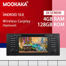 Reproductor Multimedia con Android 10,0 y navegación GPS para Benz, autorradio estéreo PX6 con pantalla de 4 + 128G, DVD, DSP, para coche Benz E39 1995-2003 2024 - compra barato