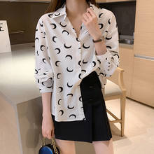 Chemisier Femme Womens Blouse 2022 Autumn White Shirt Women Long Sleeve Blouse Korean Office Woman Clothes Roupas Femininas 2024 - buy cheap