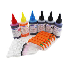 Cisne-cartucho de tinta para impresora canon, recambio de tinta compatible con MG7750, MG7751, MG7752, MG7753, pgi570, 6 colores, PGI-570 2024 - compra barato