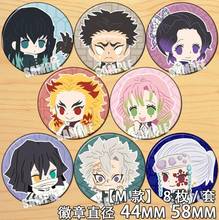 Anime Demon Slayer Kochou Shinobu Rengoku Kyoujurou Kanroji Mitsuri Figure 5666 Badge Round Brooch Pin Gifts Kids Collection Toy 2024 - buy cheap