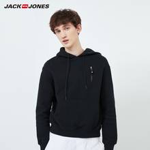 JackJones Мужской Хлопковый тканевый удобный пуловер с капюшоном с буквенным принтом, Мужская толстовка, мужская одежда | 219333537 2024 - купить недорого