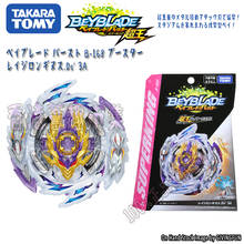 Takara Tomy-juguetes originales para niños de 6 años, Beyblade Burst, Super King, B-168, tortuga sagrada 2024 - compra barato