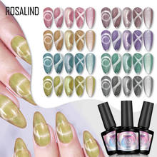 Гибридные лаки для ногтей ROSALIND 9D, Гель-лак кошачий глаз, Кристальный УФ светодиодный лак для ногтей для маникюра, Полупостоянный дизайн ногтей 2024 - купить недорого