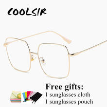 COOLSIR Fashion Men Women Square Metal Frame Eyeglasses Optical Frame Vintage Spectacles Clear Lens Glasses Oculos 2024 - buy cheap