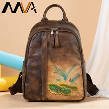 Женский рюкзак MVA, наплечная сумка, рюкзак для путешествий, женский рюкзак с тиснением для школы, подростков, девушек, студентов, C731 2024 - купить недорого