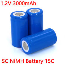 SC 1.2V 3000mAh 21410 Ni-MH Rechargeable battery for Vacuum cleaner Sweeper Drone Electric drill power tool battery 2024 - buy cheap