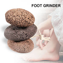 Piedra pómez para eliminar los pies, depurador de piel dura para el hogar, pedicura, exfoliación, SMJ 2024 - compra barato