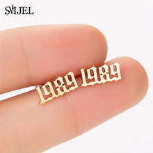 SMJEL Year Number Earrings Men Women Stainless Steel Jewelry Custom Year 1980 1995 2019 Ear Piercing Birthday Gift 2024 - buy cheap