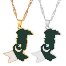 Pakistan Map & Flag Pendant Necklace Gold silver color Pakistan enamel chain Necklace for women Pakistani Charm Ethnic Jewelry 2024 - buy cheap