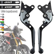 Alavancas de freio e embreagem dobráveis para motocicletas, extensíveis, cnc, ajustável, para aprilia dorsoduro 1200, dorsoduro1200, 2011-2015 2024 - compre barato