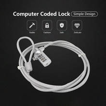 New 1.2m High Quality Wire Rope Alloy Computer Lock  Laptop Coded Lock Intelligent Anti-theft Security Lock 2024 - buy cheap