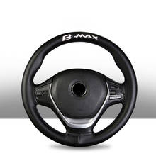 Capa para volante em couro trançado, acessório interior para carros ford bmax b-max, 15 2024 - compre barato