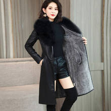 Women Plus Velvet Faux Leather Jacket Fashion Big Fur Collar Pu Leather Long Coat Female Thick For 2021 Autumn Winter New  2024 - buy cheap