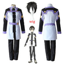 SAO Sword Art Online Film Alfheim Online Kirito Yuuki Asuna Cosplay Kirigaya Kazuto Costume Halloween Party Clothing Outfit Set 2024 - buy cheap