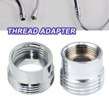New High quality Solid Metal Adaptor Inside Thread Water Saving Kitchen Faucet Tap Aerator Connector 2024 - buy cheap
