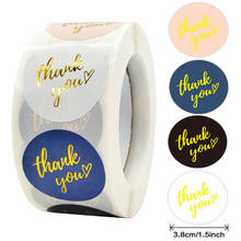 1 inch Round Black "THANK YOU FOR YOUR ORDER " Stickers Seal Labels Stickers Scrapbooking for Package Stationery Sticker 2024 - buy cheap