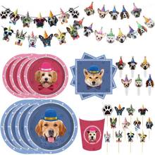 Dog Theme Birthday Party Supplies Tableware Plate Cup Straw Dessert Plates For Boys Baby Shower Pet Party Cake Decoration 2024 - buy cheap