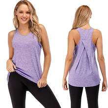 2020 sem costas sem mangas das mulheres camisas de yoga sólido colete esporte singlet atlético fitness topos correndo treino roupas 2024 - compre barato