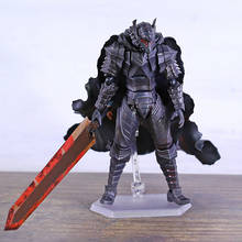 Berserk Figma 410 дюймов Berserker Armor Ver. Экшн-фигурки из ПВХ, аниме, фигурки, модель, игрушка