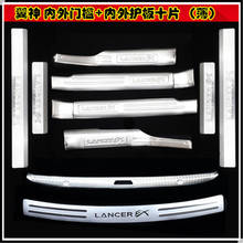 Placa de desgaste de acero inoxidable de alta calidad, placa de puerta y umbral de Protector de Parachoques Trasero para Mitsubishi Lancer EX 2008-2018, estilo de coche 2024 - compra barato