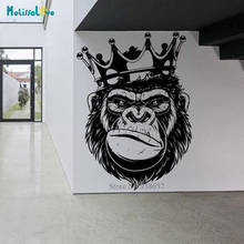 Self-adhesive Angry Gorilla With King Crown Sword Decal Living Room Bedroom Home Decor Removable Vinyl Wall Sticker Murals BD234 2024 - buy cheap